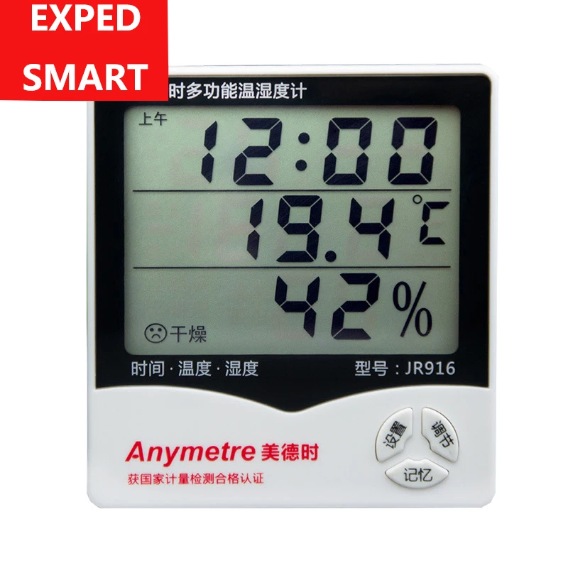 Комнатный ЖК-часы Измеритель температуры и влажности термометр с ЖК-дисплеем Термогигрометр