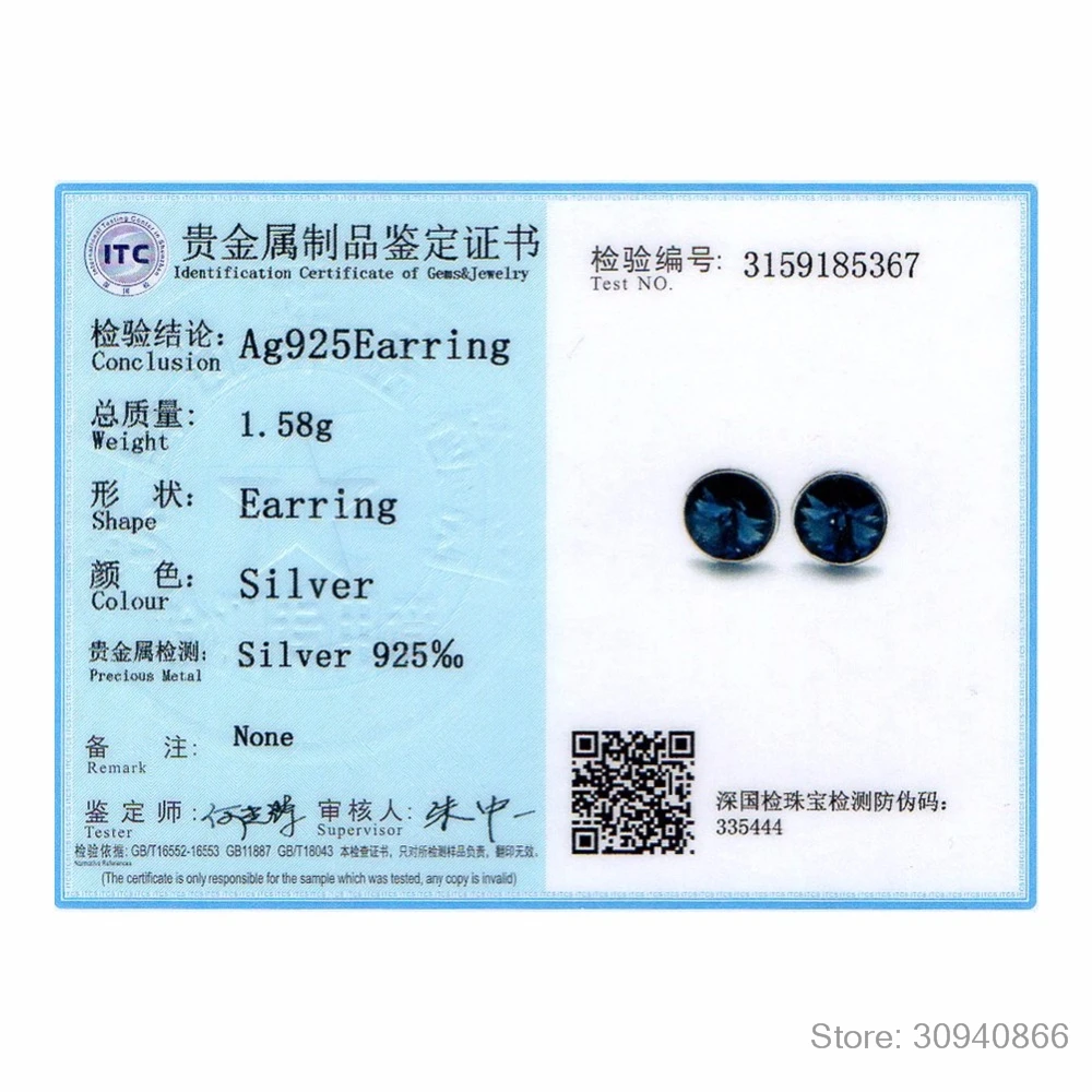 SVE296-B_08