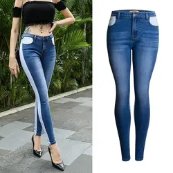 Новое поступление плюс размеры 4XL джинсы для женщин женские эластичные Dobule цвет лоскутное джинсовые узкие брюки мотобрюки для