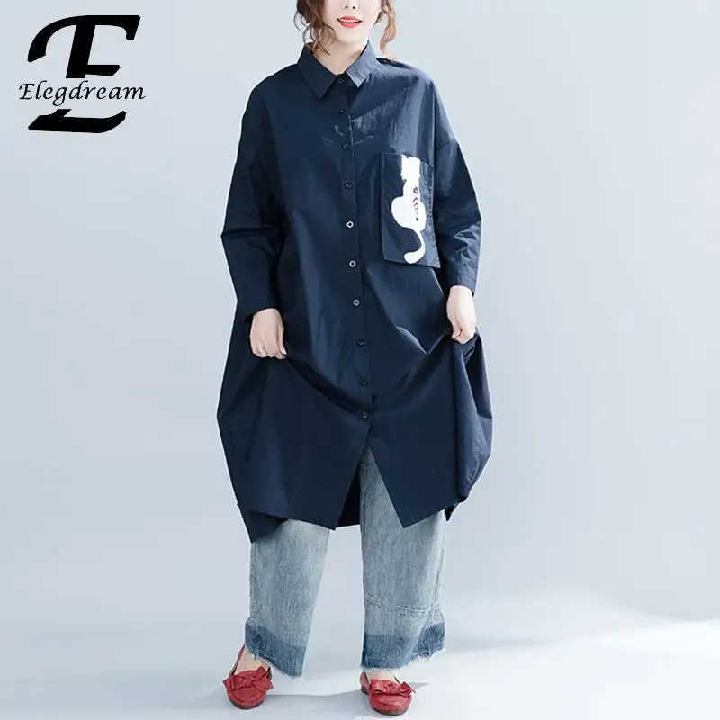 

Elegdream Brand Oversized Apparel Big Plus Size Women Solid Shirt Blouse Ladies Casual Top Tee Tunic Female Loose Blusas 8XL 7XL