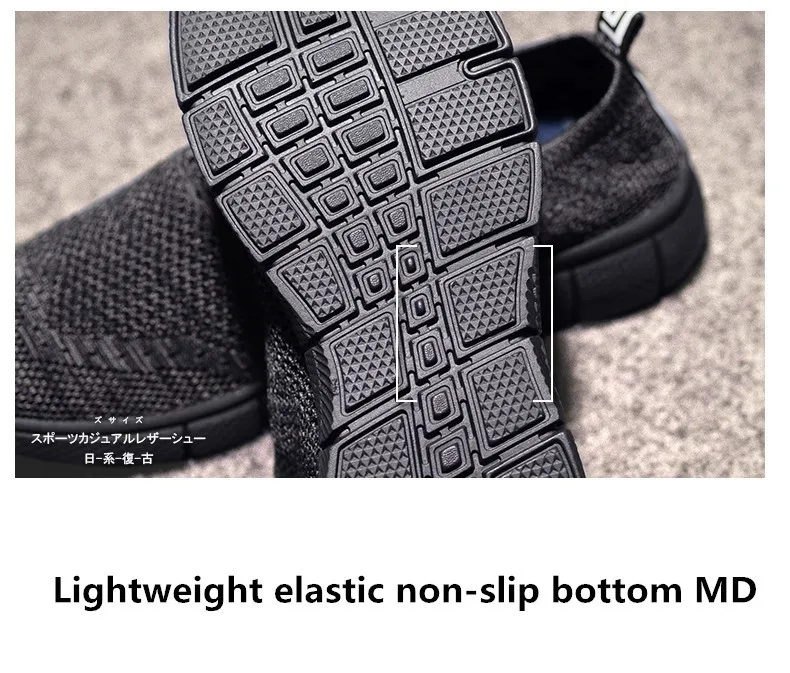 Удобная устойчивая спортивная обувь для мужчин, спортивные кроссовки, супер светильник, износостойкая Спортивная Беговая низкая сетка Новое поступление DMX