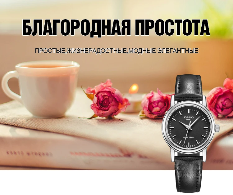 Casio часы женские часы лучший бренд класса люкс 30м водонепроницаемый кварцевые женские часы женские подарки часы спортивные часы relogio feminino reloj mujer montre homme bayan kol saati zegarek damski LTP-1095