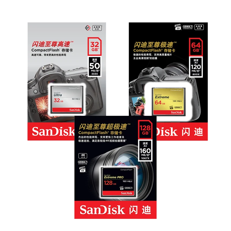 CF карта памяти SanDisk extreme PRO 16 ГБ 32 высокоскоростная 64 Гб компактная флэш для DSLR и HD