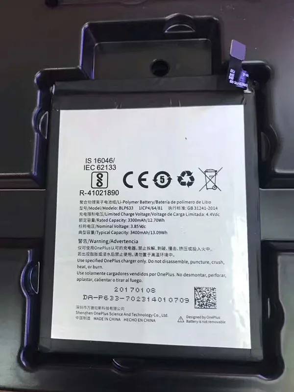 Аккумулятор Oneplus 7 Купить