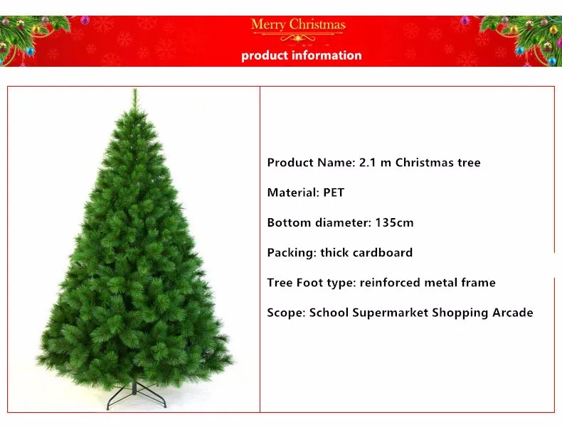 Новогодняя первая Высококачественная Рождественская елка 2,1 м/210 см, украшенная сосновыми иглами, Рождественская елка