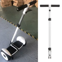Electric Scooter Adjustable Control Handlebar for Ninebot MINI Lite Aluminium Foldable Self Balance Handle Bar safety