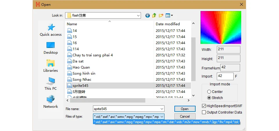 Светодиодный контроллер Поддержка WS2812, WS2811, APA102, DMX512, et.1 порт управления 4096 пикселей, беспроводной контроллер, пульт дистанционного управления