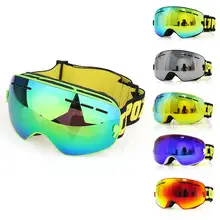 COPOZZ Для детей лыжные очки двойной UV400 Анти-туман маска очки Лыжный Спорт Девочкам Мальчикам сноубордические очки