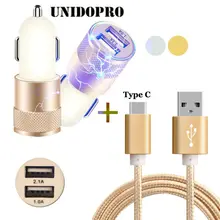 Тип C USB 3.1 Зарядка Кабель для Передачи Данных & Dual USB Автомобильное Зарядное Устройство Адаптер питания для Sony Xperia X Компактный/XZ/Ulefone Будущее