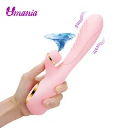 Вибратор-клитор, стимулятор влагалища, вибрационная стимуляция, клитор, присоска, секс-игрушки для женщин, секс-массаж