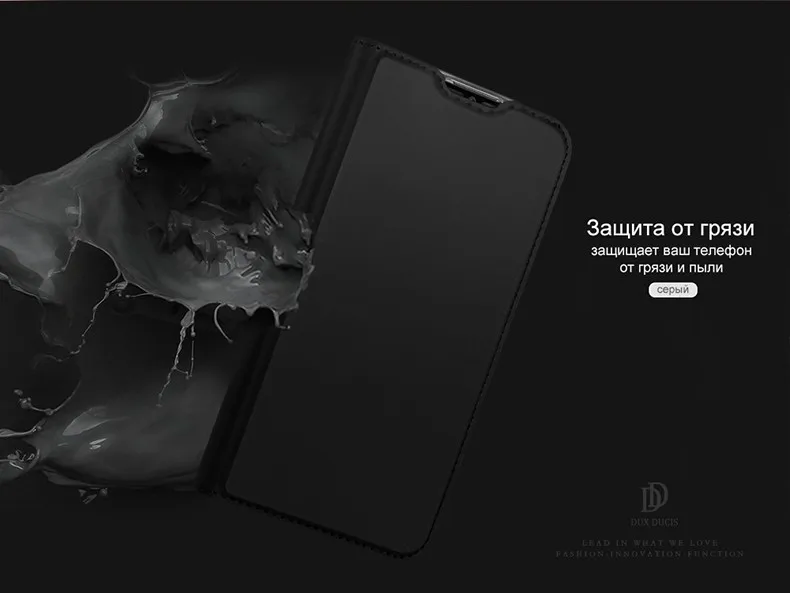 Psmart+-2019_04