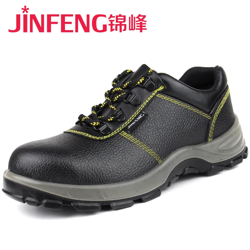 Jinfeng summer safety shoes Baotou Steel safety shoes men breathable