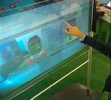 Голографическая пленка для задней проекции размером от 30 до 150 дюймов