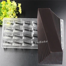 Красивый 24 полостей неправильный прямоугольник полосатый куб PE polyethstyle пластиковый прозрачный лед помадка Конфеты приспособления для самостоятельной выпечки