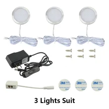 Светодиодный светильник под шкаф s костюм с водителем AC110-240V 2,5 Вт круглая книжная полка поверхностного монтажа шкаф лампы высокий светильник светодиодный светильник