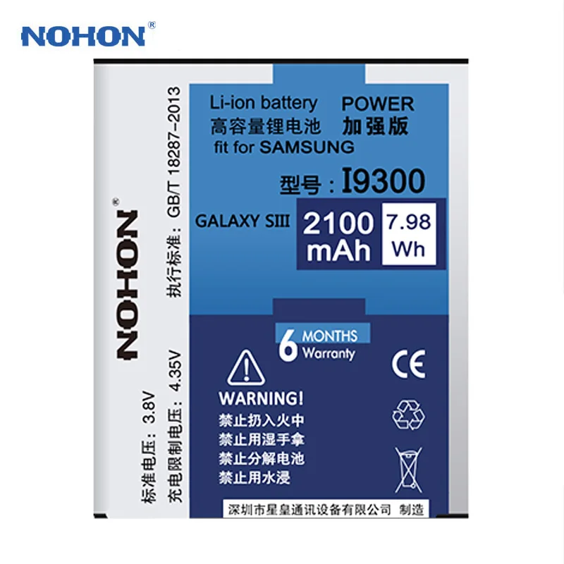 Оригинальный nohon Аккумулятор для samsung Galaxy S3 S4 NFC S5 S6 S7 i9300 i9500 G900 SM G920 G9300 по