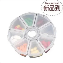 Семейные материалы для хранения 8 коробок небольших приборов бисерный ящик из прозрачного пластика коробка для хранения цвет случайный