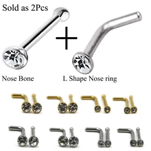 2 шт хирургическая сталь смешанные прямые и L формы носа винт кольца Носовая кость Стад фиксатор держатель пирсинг ювелирные изделия для тела 20 г, 18 г