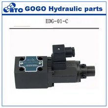 Серия EDG пропорциональный пилотный предохранительный клапан