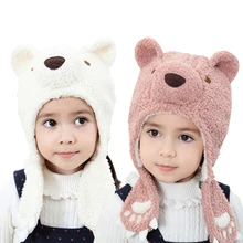 Зимние теплые наушники, шапка, милый плюшевый медведь, детские шапки с ушками, мягкие зимние теплые детские шапка для животного, вязаный шарф, комплект