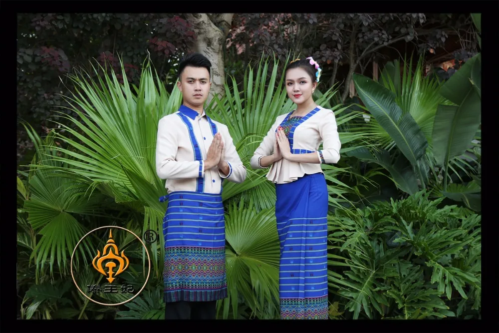 Outdoor asian club uniform
