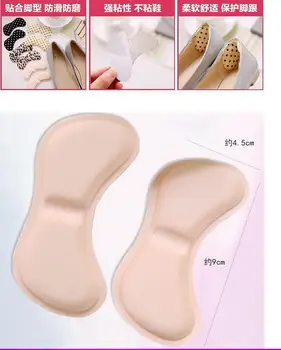 

Factory direct wholesale 4D multi-color sponge heel stickers Sponge Hypoli followed by wear-resistant feet