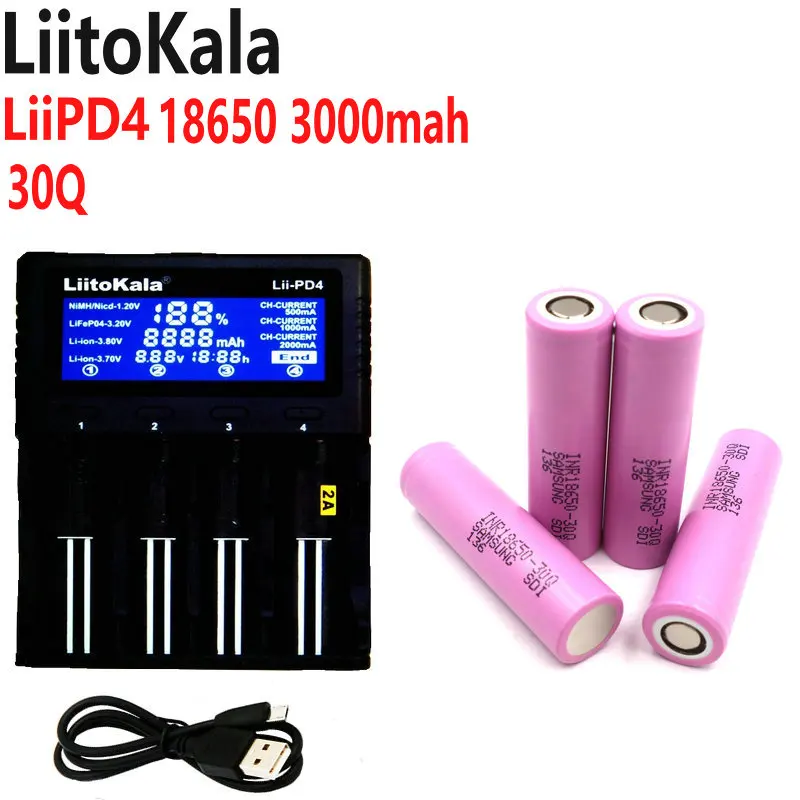 Автомобильное зарядное устройство LCD3 7 V186503000mah30Q18350 18500 16340 21700 20700 20700B 10440 14500 266501 2 VAA