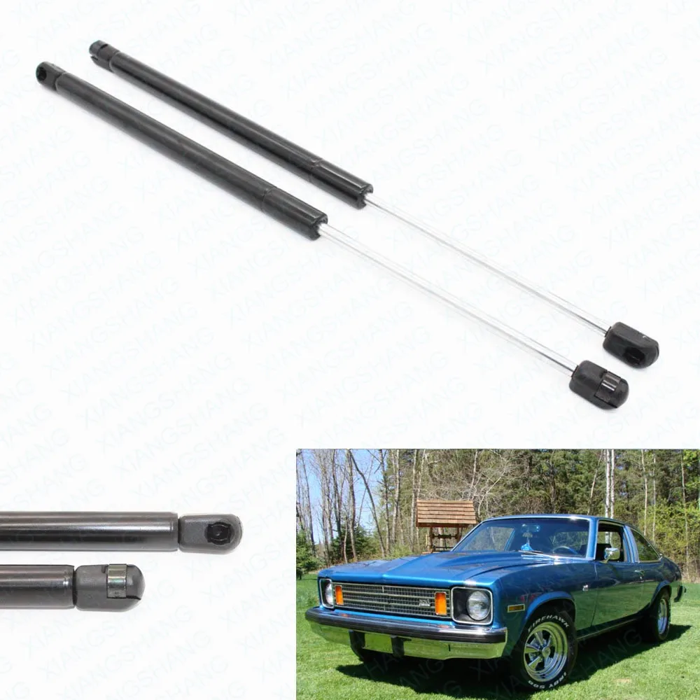 

for 75-79 Oldsmobile Omega Hatchback 1975-1979 Chevrolet Nova 26.3 inch Rear Hatch Gas Lift Supports Struts Prop Arm Shocks