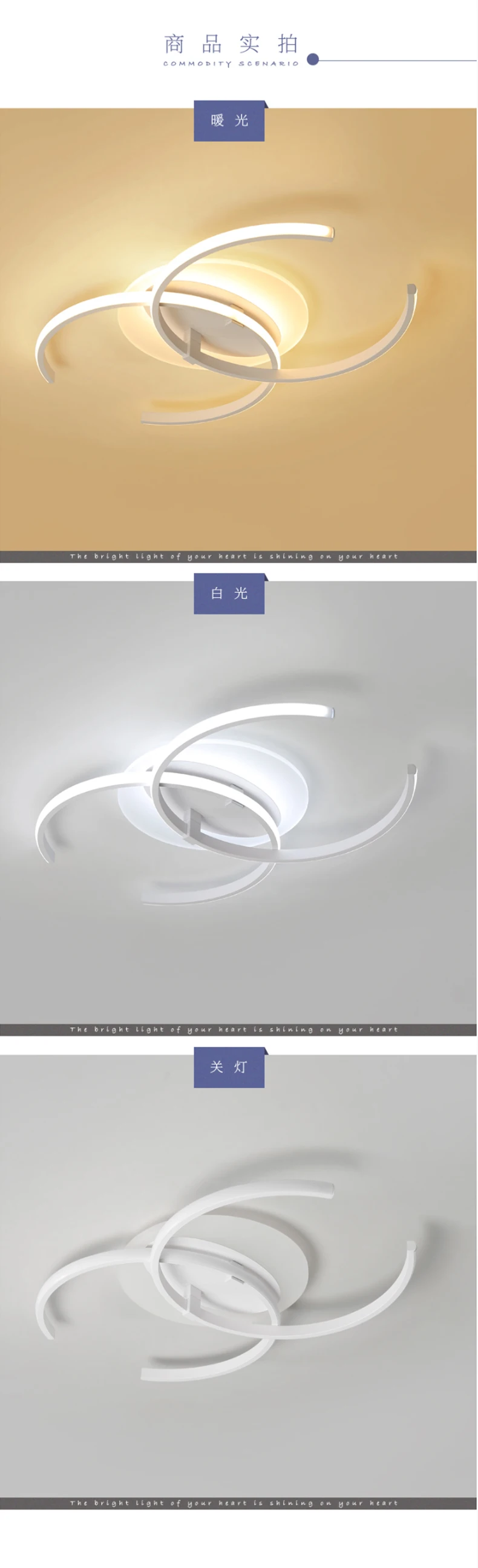 LED-tmall_07