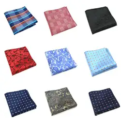31 Цвет мужской, карманный, квадратный полиэстер шелковый платок цветочный плед горошек платок мальчишник полотенце для сундуков платки
