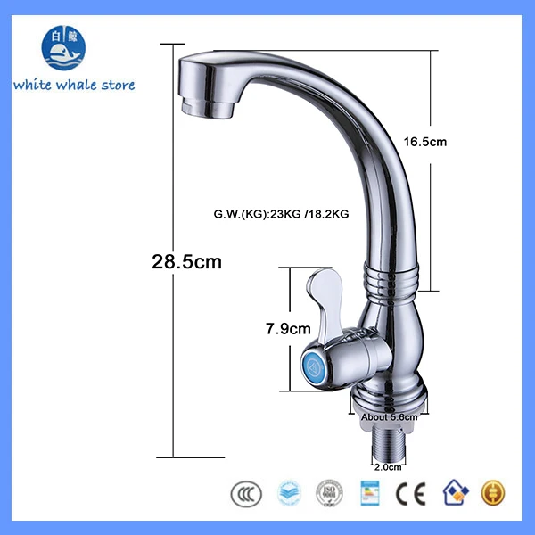 

plastic ABS kitchen faucet china