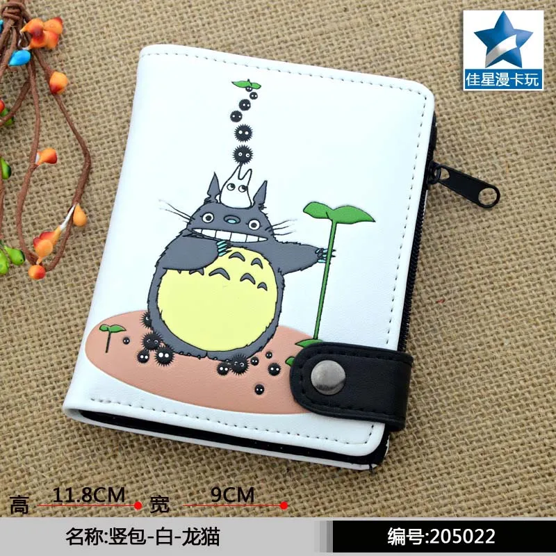 

Cosplay Anime My Neighbor Totoro Leather Wallet Button Design Short Purse More Card Holders Money Bag