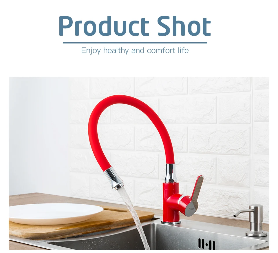 FRAP Kitchen Faucet Red brass kitchen sink faucet mixer  tap red single handle flexible cold and hot water faucet deck mounted