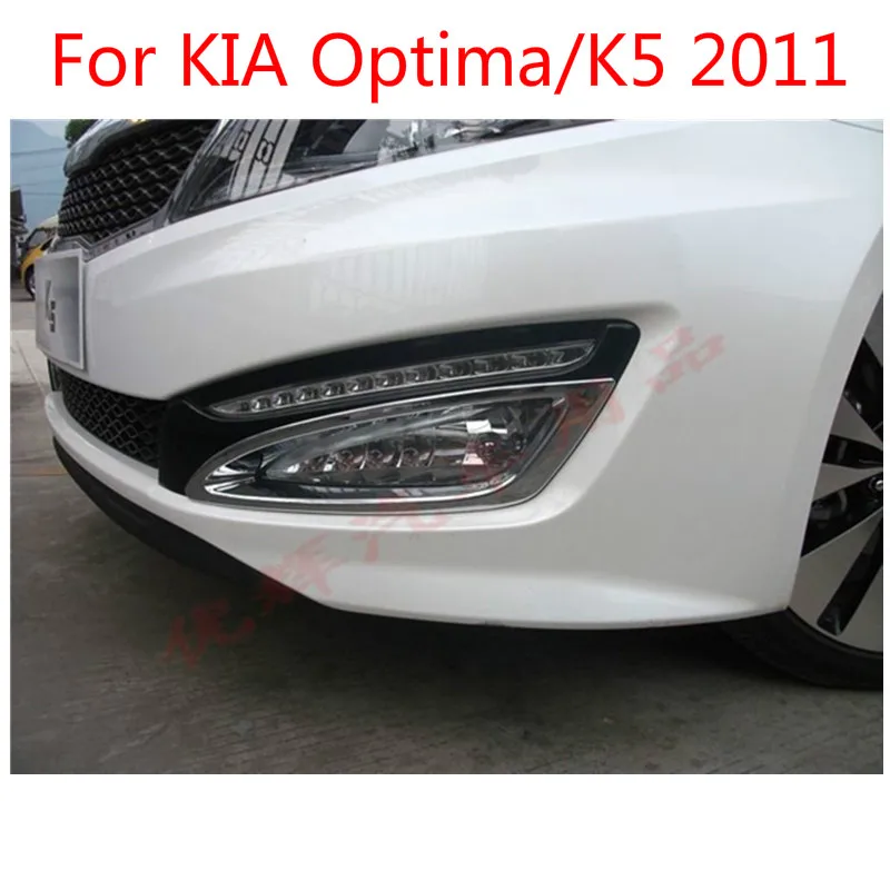 Накладки на передние противотуманные фары для KIA Optima/K5 2011 ABS|Хромирование| |