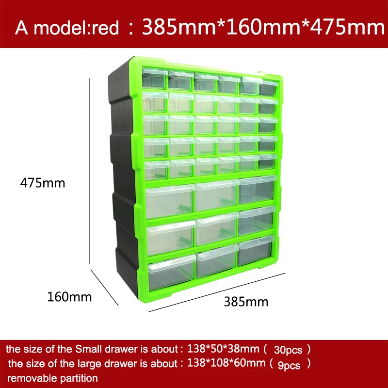 

tool case toolbox Parts box Classification of ark Multi-grid drawer type lego Building blocks Receive case high quality storage