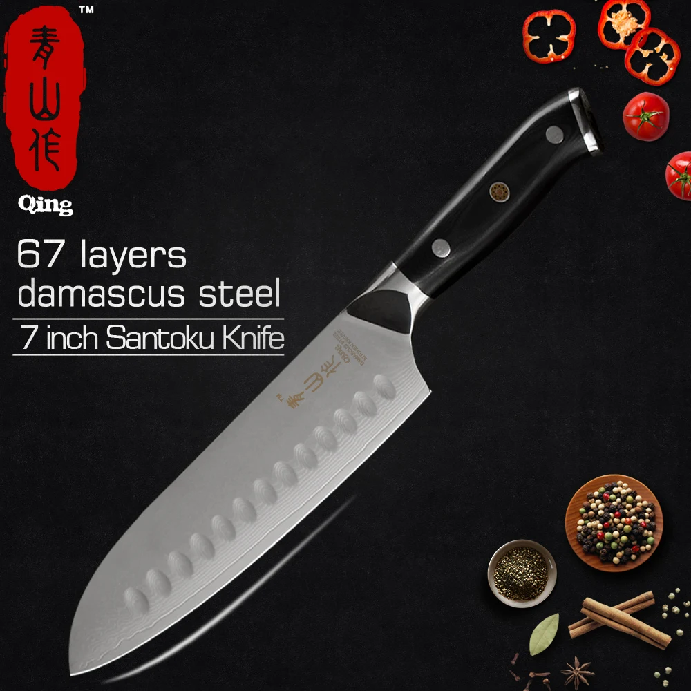 

Qing Damascus Stainless Steel Kitchen Knives Flower Nail Handle Japanese 73 Layer Damascus Steel Chef Knife Cleaver Cooking Tool