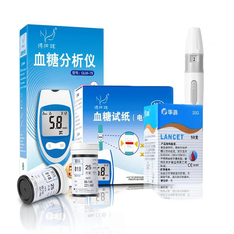 

Fully Automatic Accurate Blood Glucose Meter 50Test Strips Digital Equiment Electronic Intelligent Medicos Diabetics Measurement