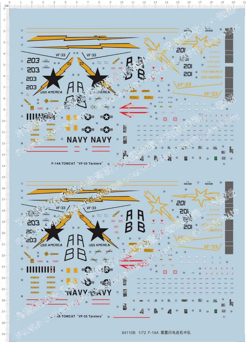 

1/72 F-14A Tomcat 'VF-33 Tarsiers' Fighter Model Kit Water Decal