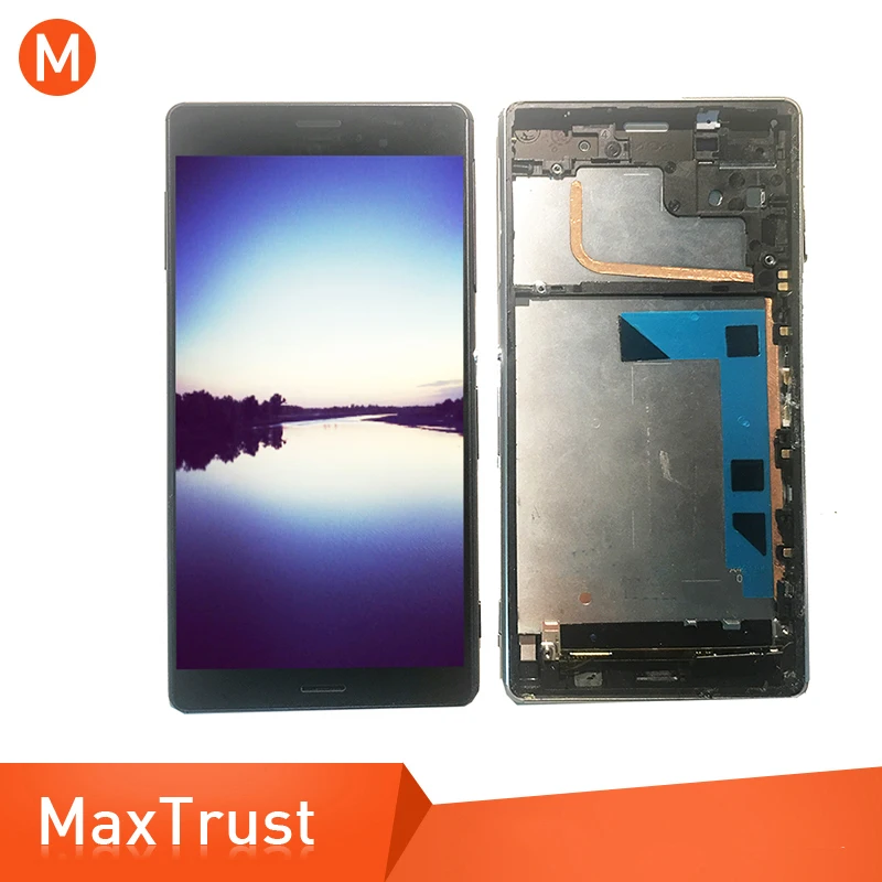 MaxTrust-