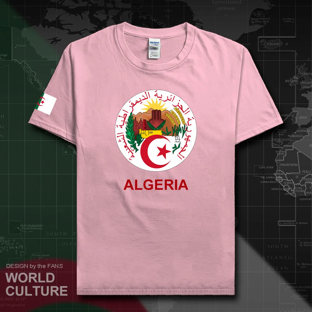 HNat_Algeria20_T01lightpink