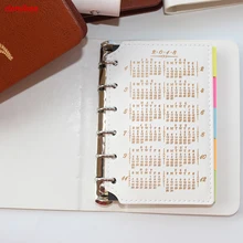 Новинка, классический кожаный офисный школьный блокнот с 6 отверстиями, набор канцелярских принадлежностей, включает кожаный стикер и блокнот для заметок