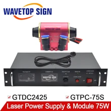 Wavetopsign yag módulo laser GTPC-75S 75 w + fonte de alimentação do laser GTDC-2425 75 w