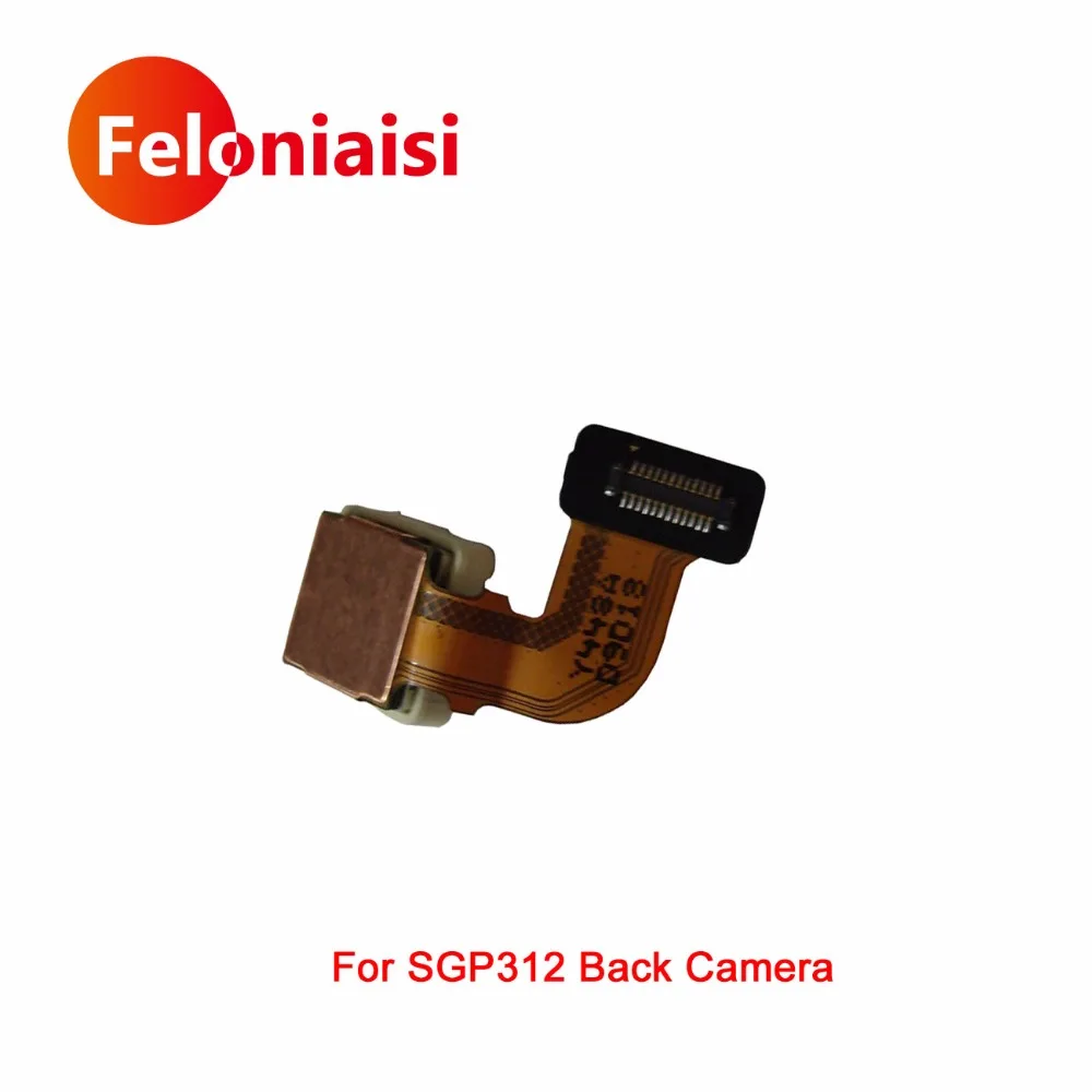 SGP312-Back-Camera-1