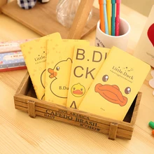 1 фото A5 A6 B5 милый желтый утенок Kawaii Книги Журнал Повестка школьные канцелярские принадлежности корейский Канцелярские Записные книжки Примечание книга