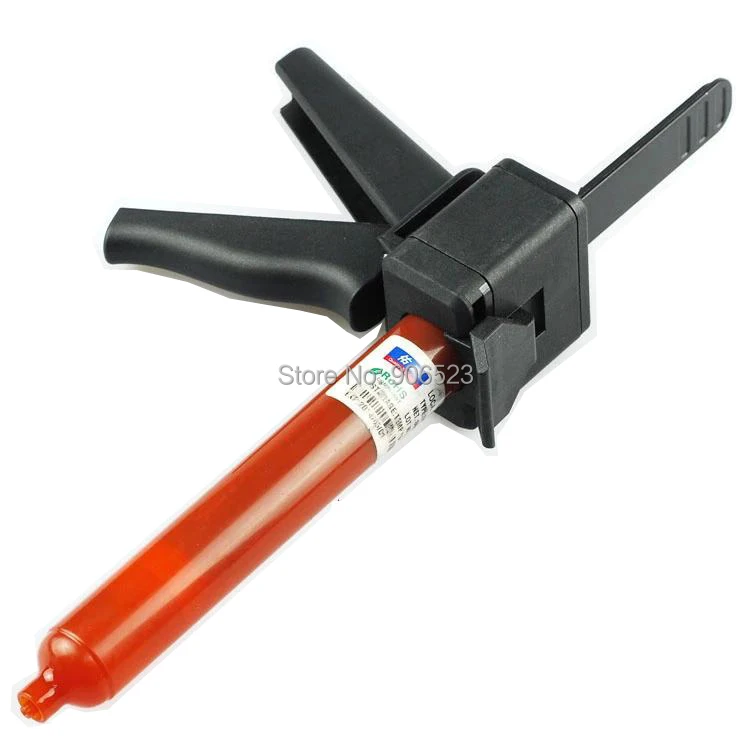 New UV glue gun (6)4.jpg