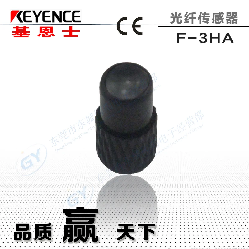 

Spot hot new keyence photoelectric - fittings fiber focus lens F - 3 ha surprised at a low price