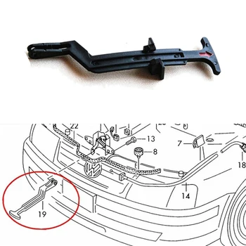 

20 pieces Cover Lock Release Lever Handle Catches Switch Engine Pull Hook Genuine 3B0 823 593 C Vw 1.8T Passat B5 Parts