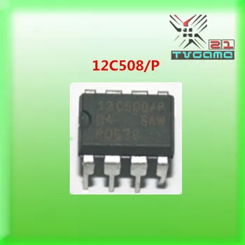 

5Pcs/Lot 12C508/P and 12C607/P Chip Replacement For PS1 For PlayStation 1 Fat Console