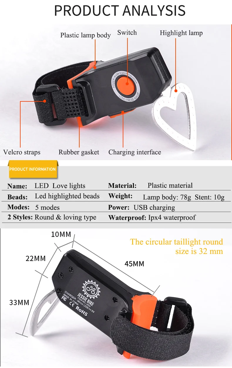 Велосипед Wheel Up Light круглый и любящий задний фонарь Usb Выделенный Водонепроницаемый Горный велосипед задние фары велосипеда Велосипедное оборудование