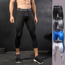 Для Мужчин Спортивные Компрессионные Леггинсы брюки для йоги прилегающие быстросохнущие лосины для бега колготки спортивные тренировочные штаны узкие тренировочные Леггинсы Спортивная одежда для бега